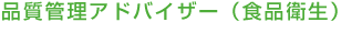 iǗAhoCU[iHiqj