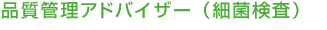 iǗAhoCU[i׋یj